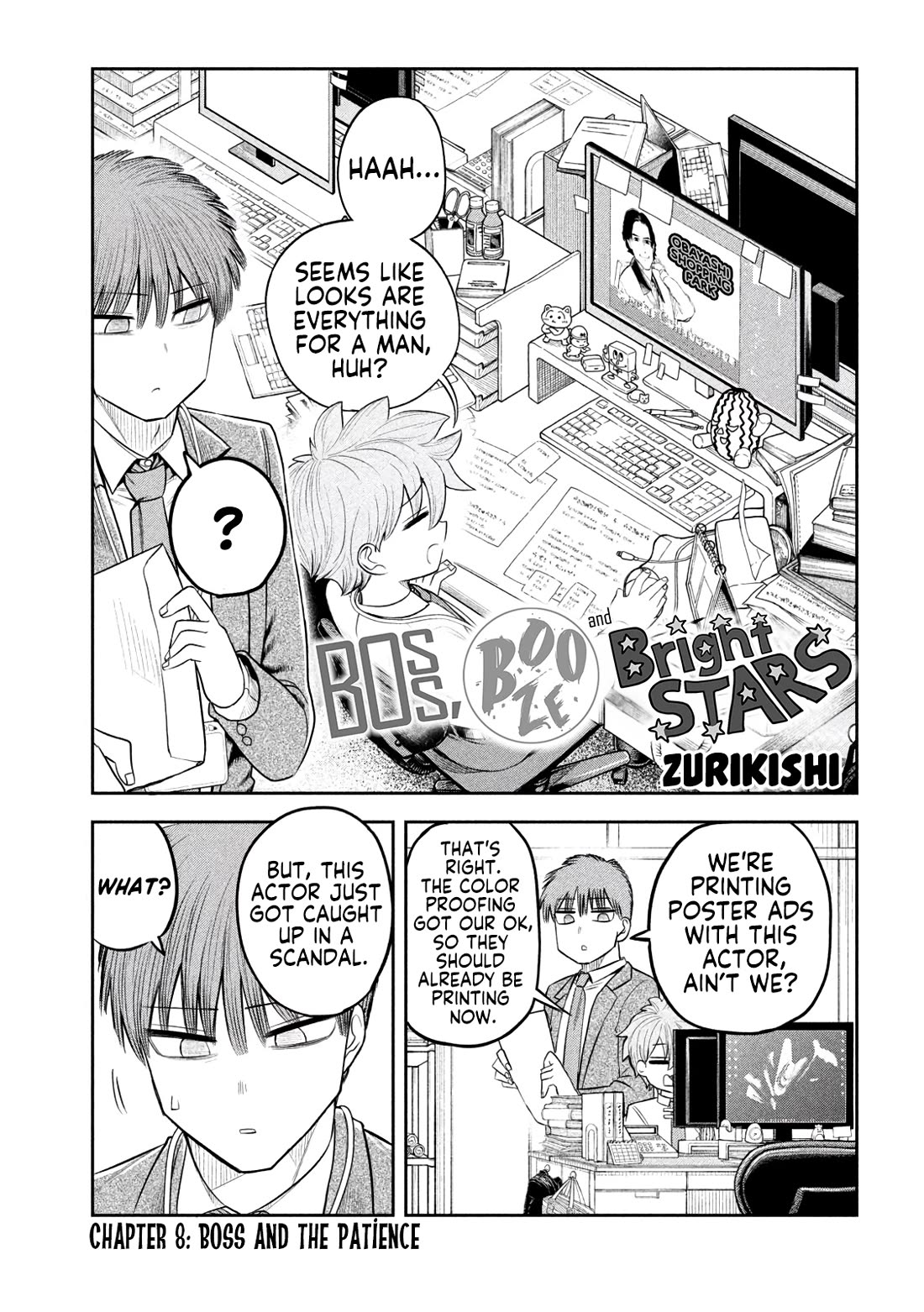 Boss, Booze, and Bright Stars chapter 8 page 1