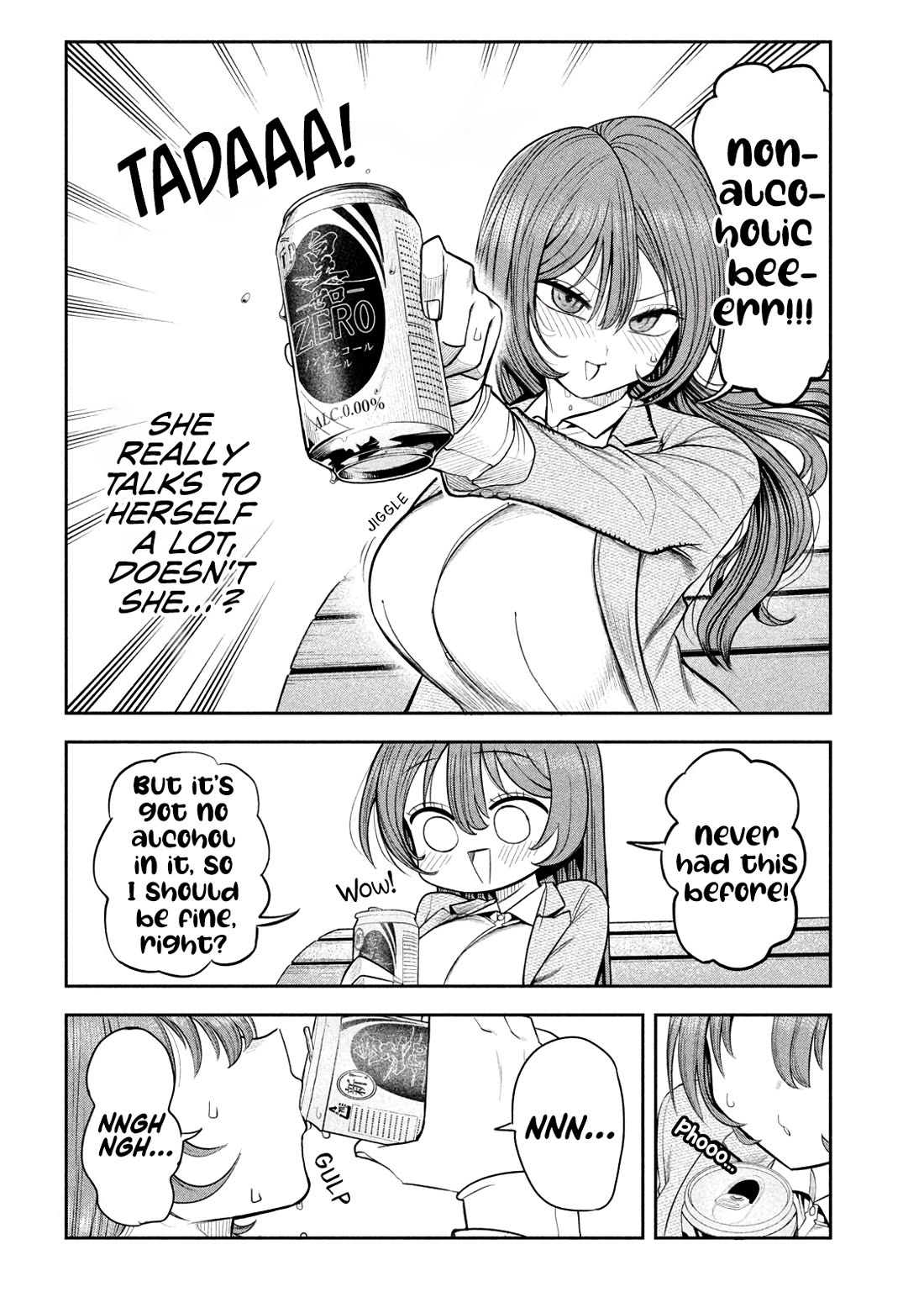 Boss, Booze, and Bright Stars chapter 8 page 12