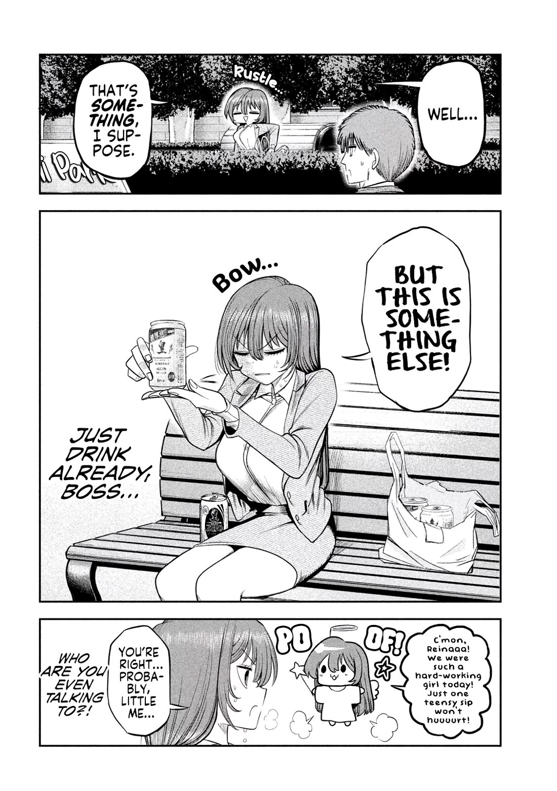 Boss, Booze, and Bright Stars chapter 8 page 14