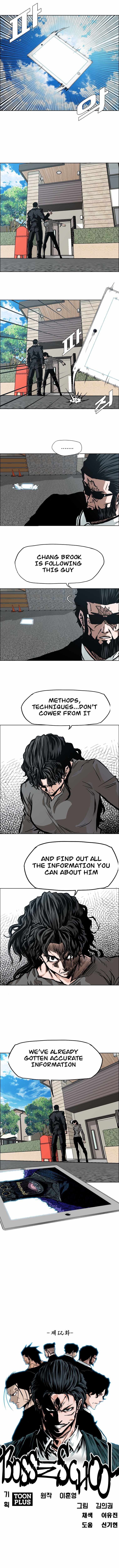 Boss in School (Season 3) chapter 12 page 6