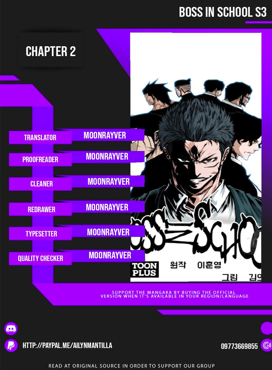 Boss in School (Season 3) chapter 2 page 1