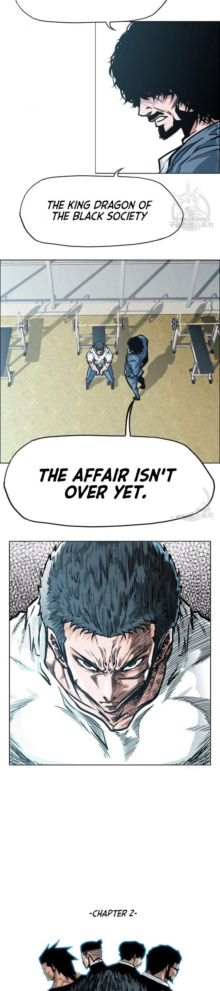 Boss in School (Season 3) chapter 2 page 12