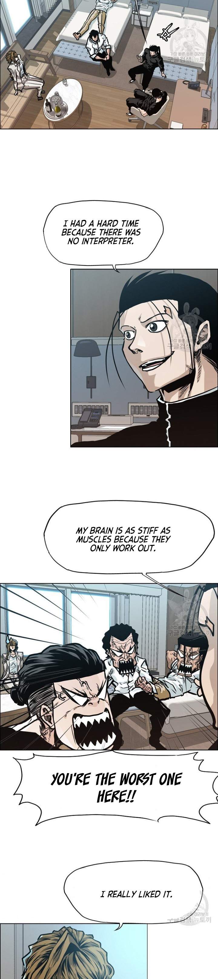 Boss in School (Season 3) chapter 2 page 17