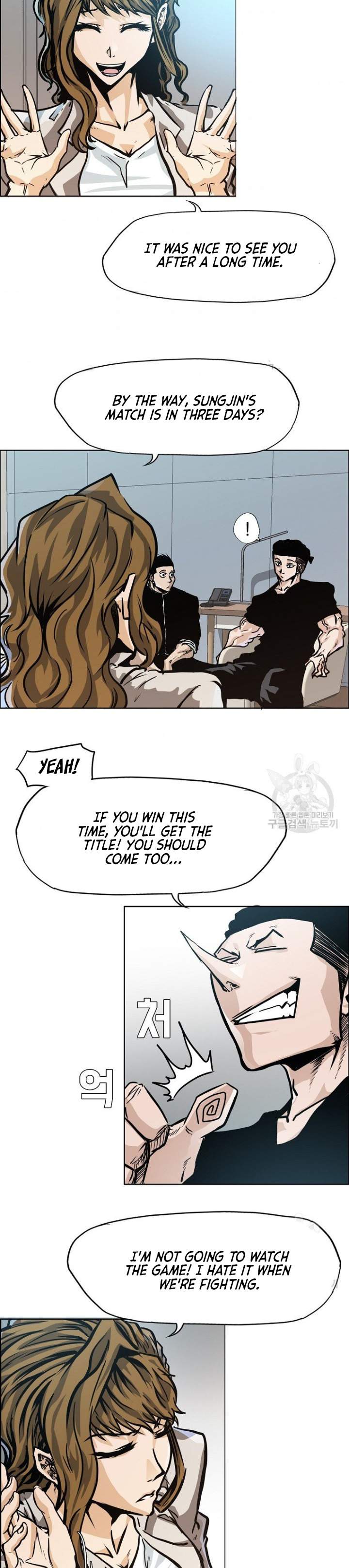 Boss in School (Season 3) chapter 2 page 18