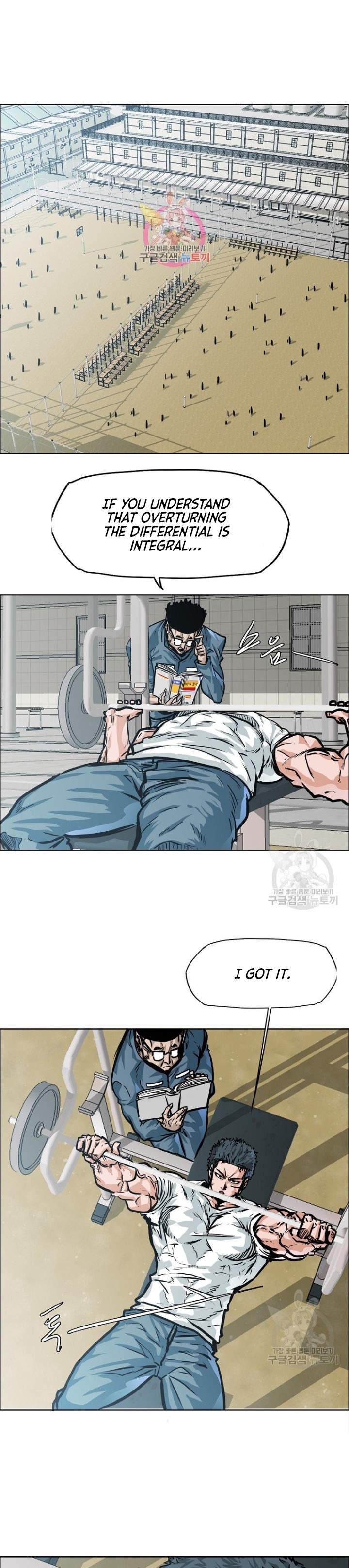 Boss in School (Season 3) chapter 2 page 2