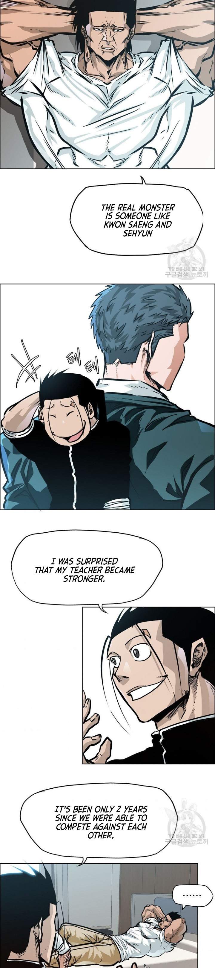 Boss in School (Season 3) chapter 2 page 20