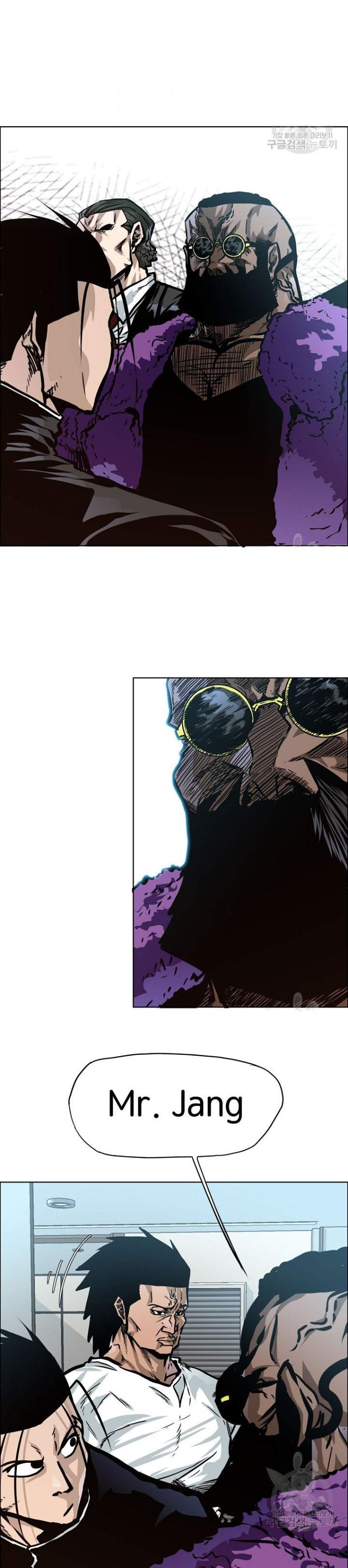 Boss in School (Season 3) chapter 2 page 24