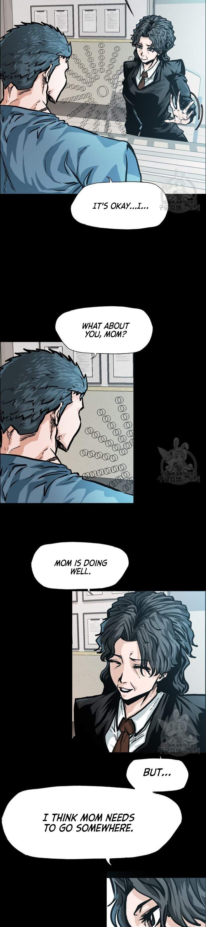 Boss in School (Season 3) chapter 2 page 7