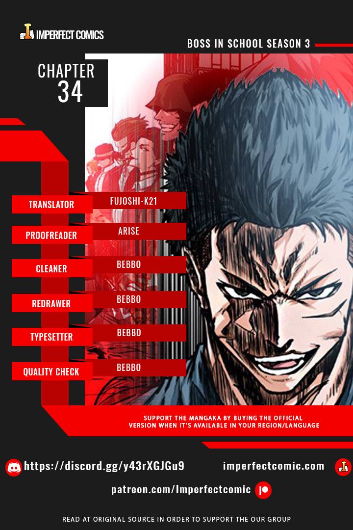 Boss in School (Season 3) chapter 34 page 1