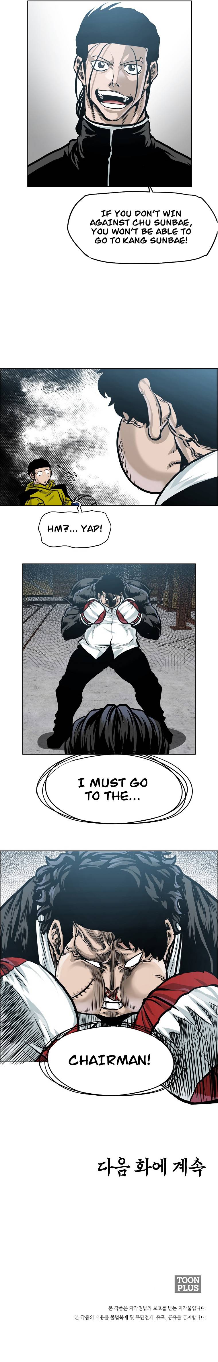 Boss in School (Season 3) chapter 34 page 13