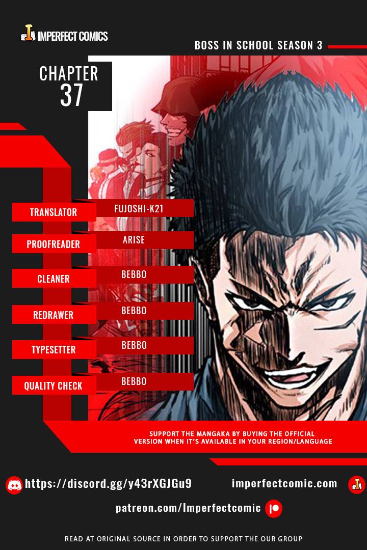 Boss in School (Season 3) chapter 37 page 1