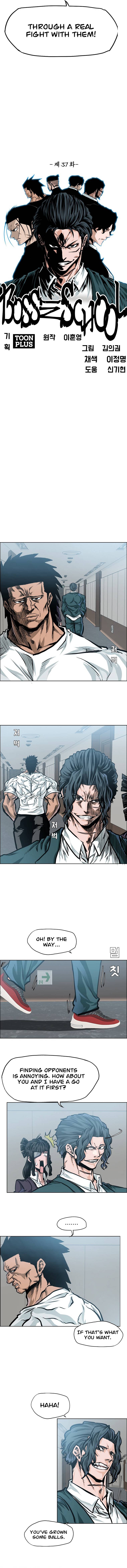 Boss in School (Season 3) chapter 37 page 11