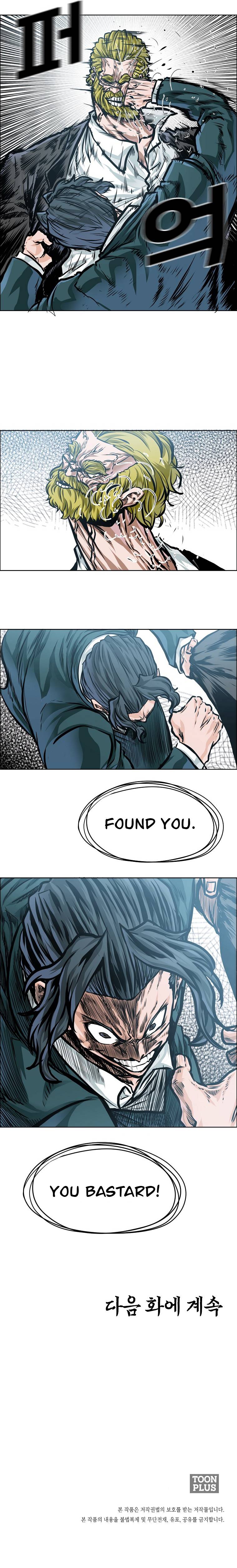 Boss in School (Season 3) chapter 37 page 15