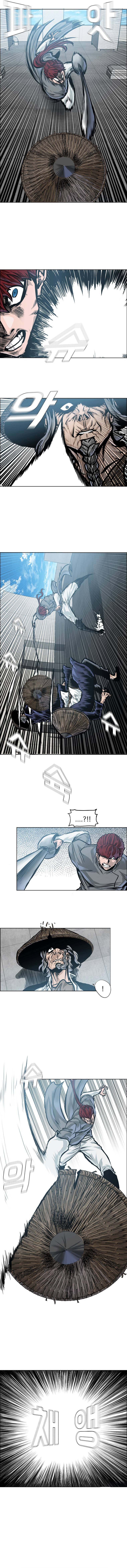 Boss in School (Season 3) chapter 37 page 7