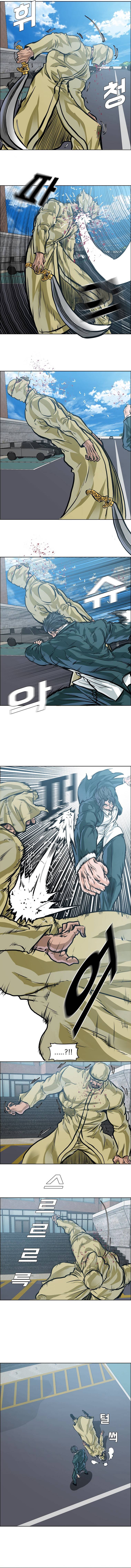 Boss in School (Season 3) chapter 48 page 12