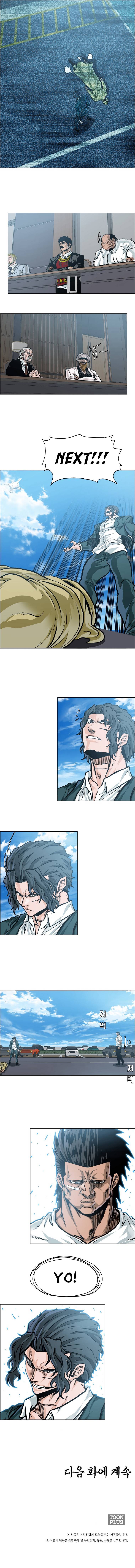 Boss in School (Season 3) chapter 48 page 13