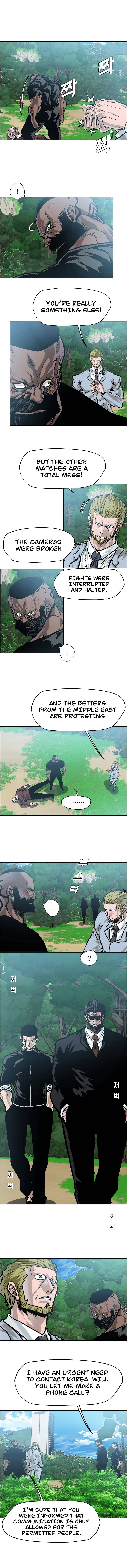 Boss in School (Season 3) chapter 52 page 12