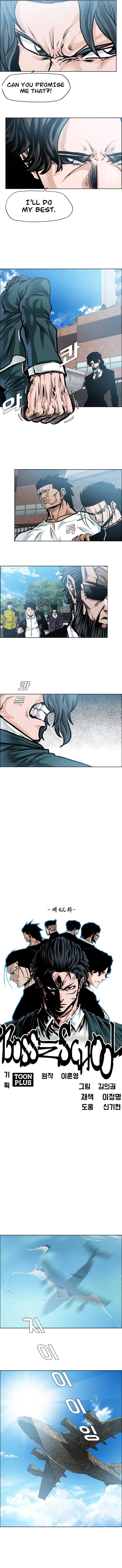 Boss in School (Season 3) chapter 52 page 8