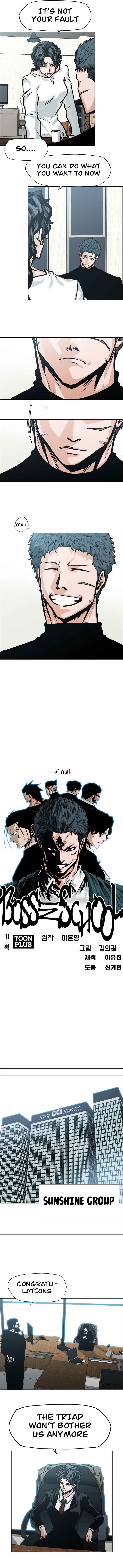 Boss in School (Season 3) chapter 8 page 5