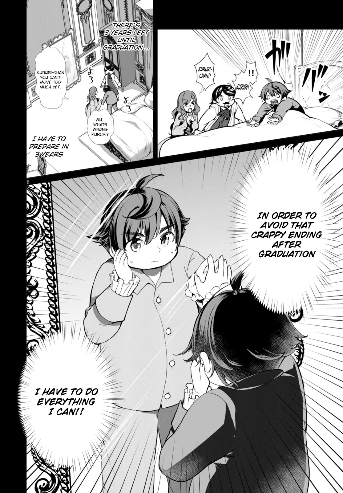 Botsuraku Youtei Nanode, Kajishokunin wo Mezasu chapter 1 page 12