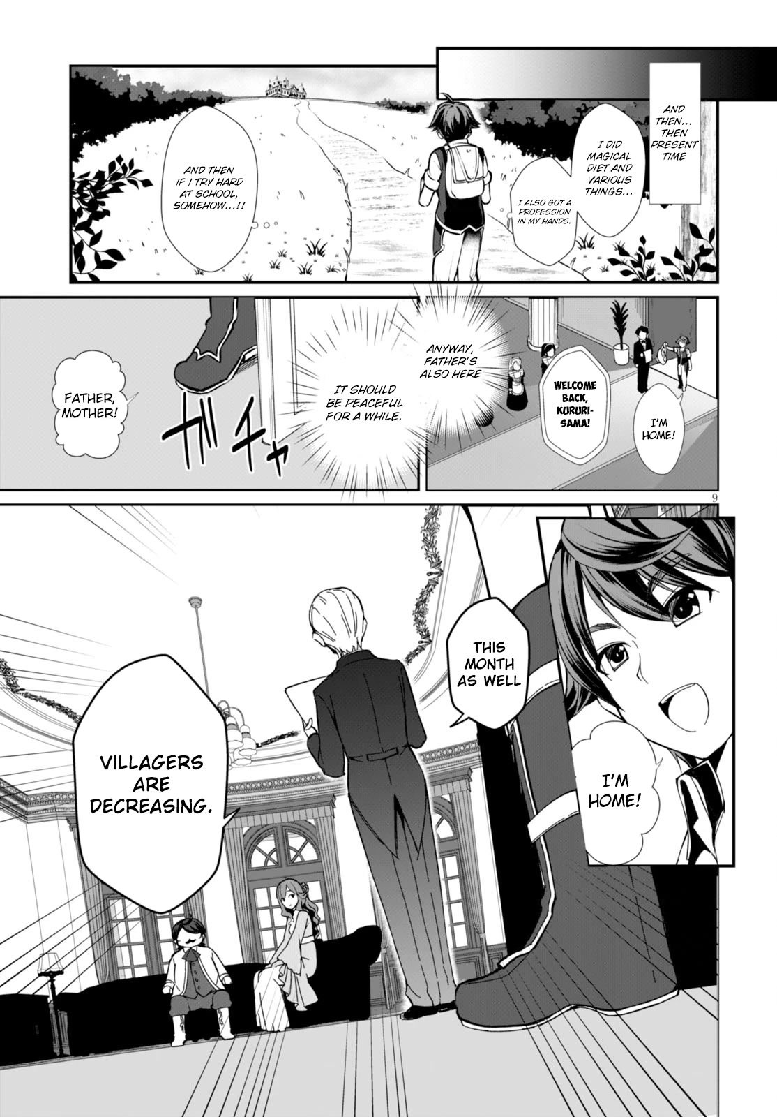 Botsuraku Youtei Nanode, Kajishokunin wo Mezasu chapter 1 page 13