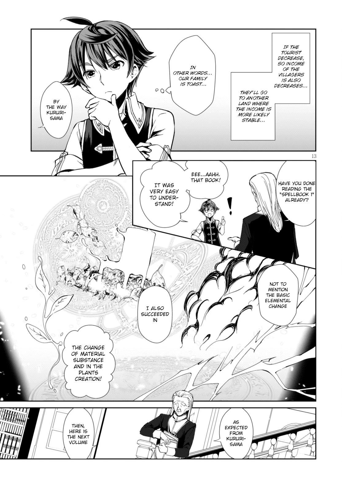 Botsuraku Youtei Nanode, Kajishokunin wo Mezasu chapter 1 page 17