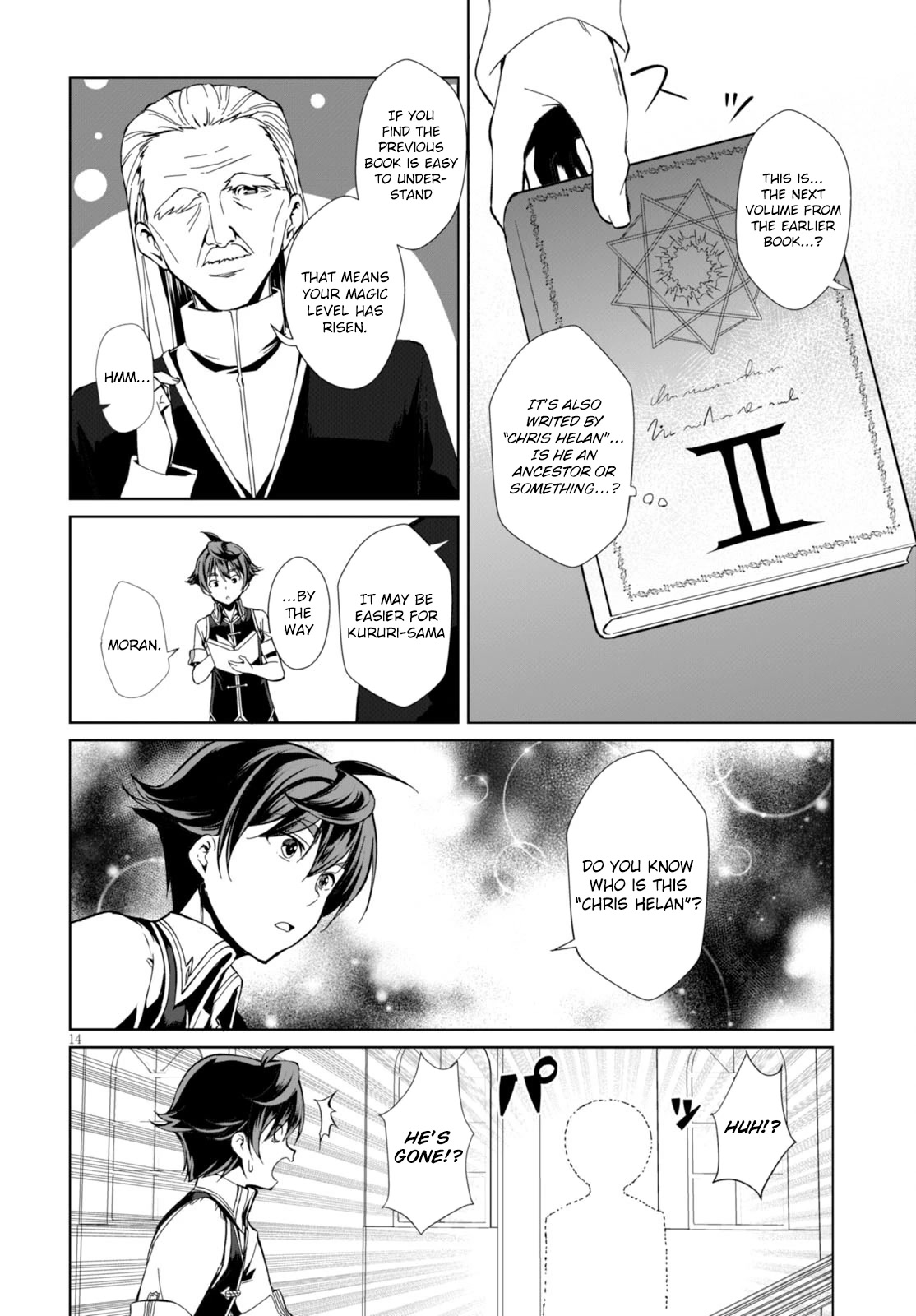 Botsuraku Youtei Nanode, Kajishokunin wo Mezasu chapter 1 page 18