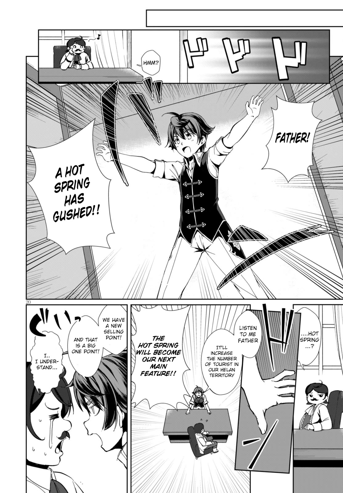 Botsuraku Youtei Nanode, Kajishokunin wo Mezasu chapter 1 page 23