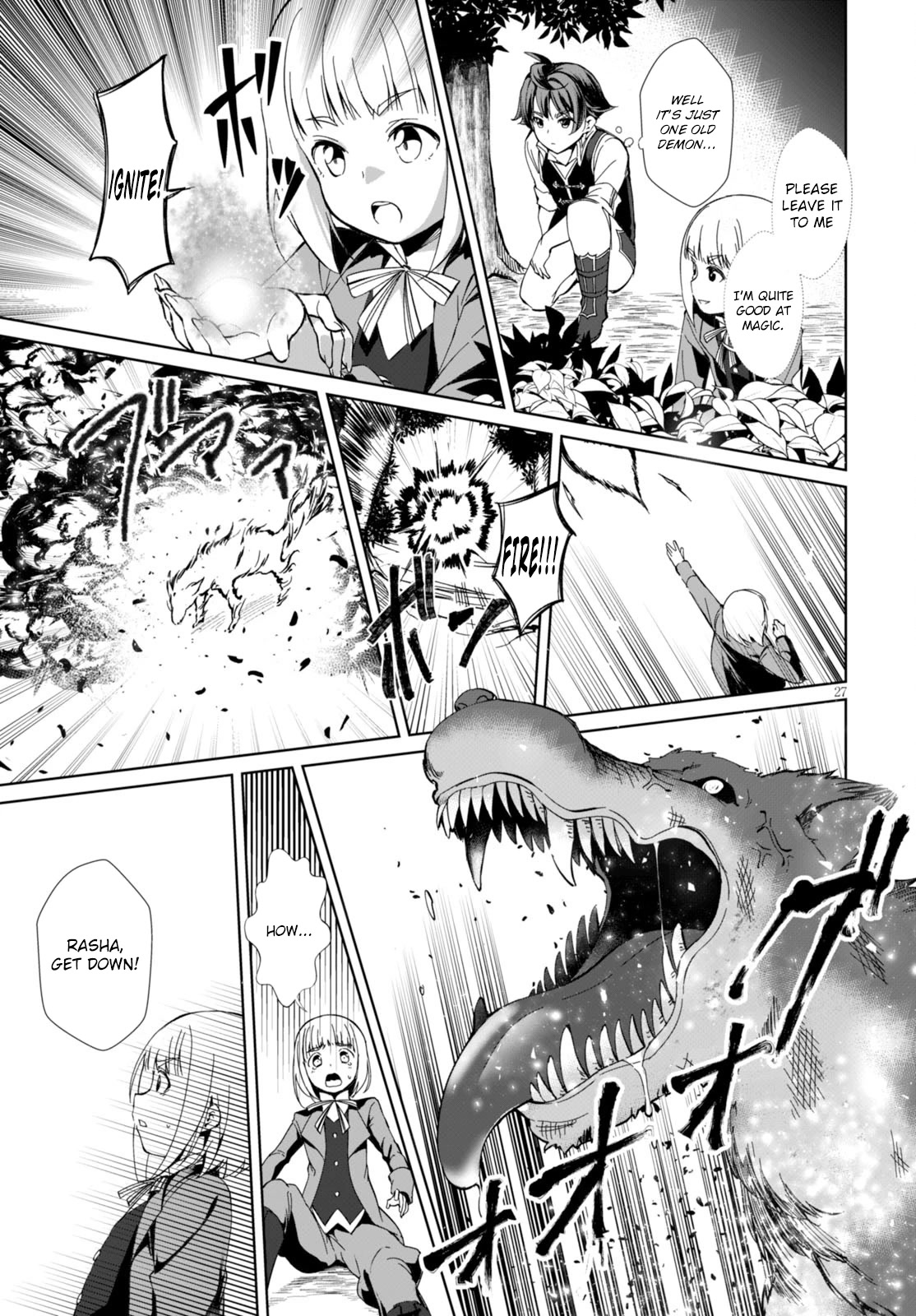 Botsuraku Youtei Nanode, Kajishokunin wo Mezasu chapter 1 page 30