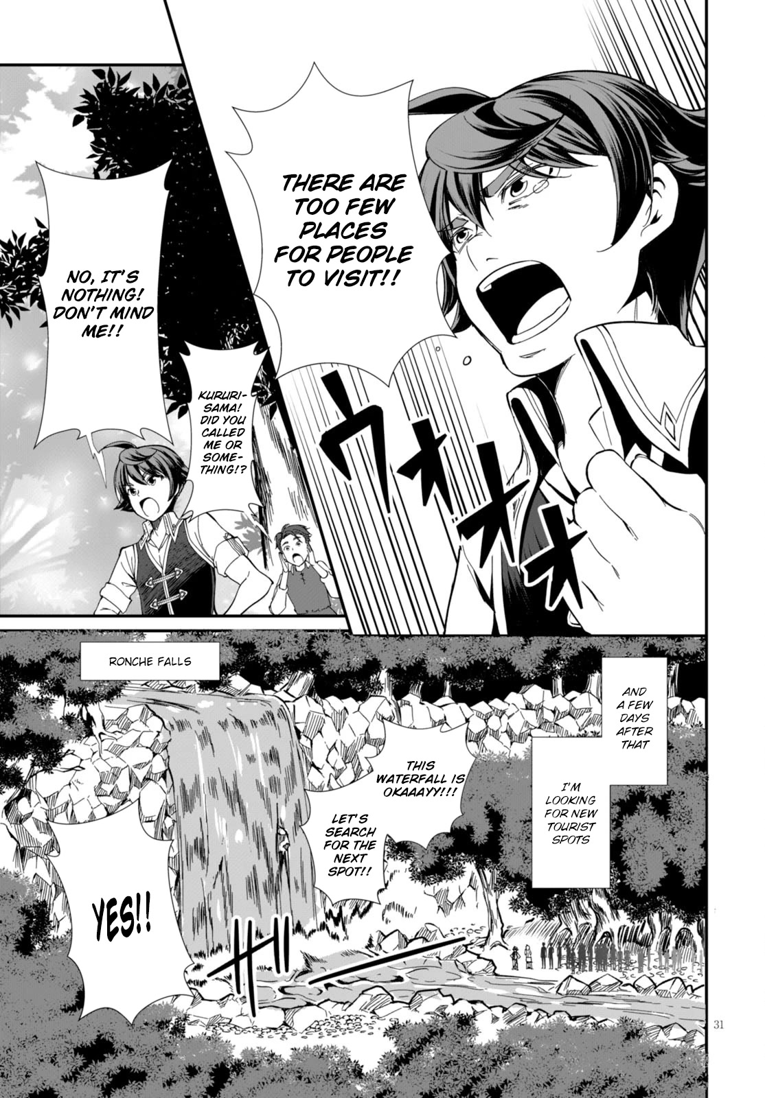 Botsuraku Youtei Nanode, Kajishokunin wo Mezasu chapter 1 page 33