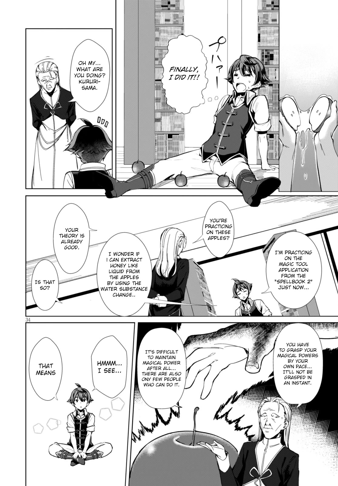 Botsuraku Youtei Nanode, Kajishokunin wo Mezasu chapter 1 page 36