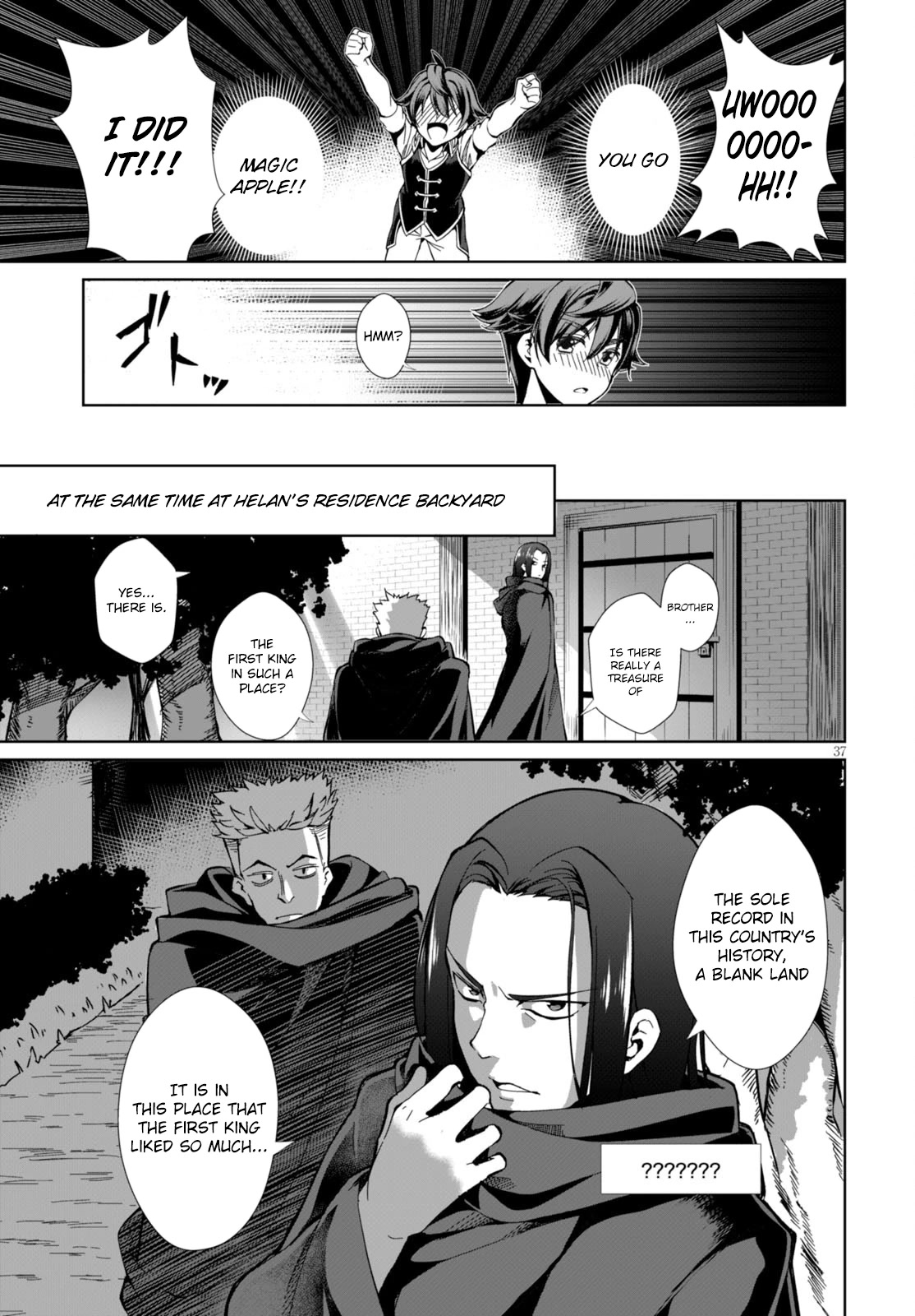 Botsuraku Youtei Nanode, Kajishokunin wo Mezasu chapter 1 page 39