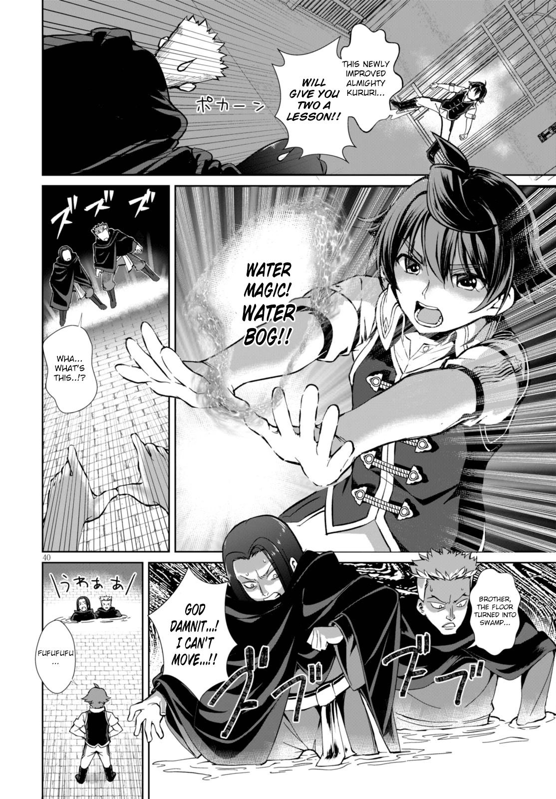 Botsuraku Youtei Nanode, Kajishokunin wo Mezasu chapter 1 page 41