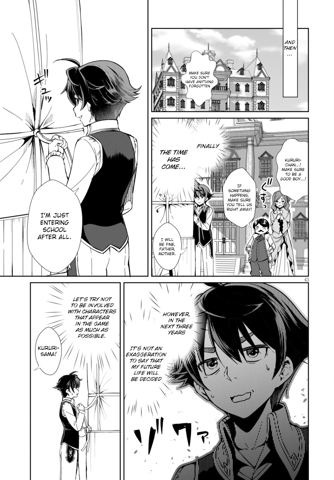 Botsuraku Youtei Nanode, Kajishokunin wo Mezasu chapter 1 page 44