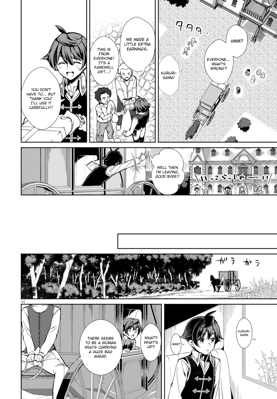 Botsuraku Youtei Nanode, Kajishokunin wo Mezasu chapter 1 page 45