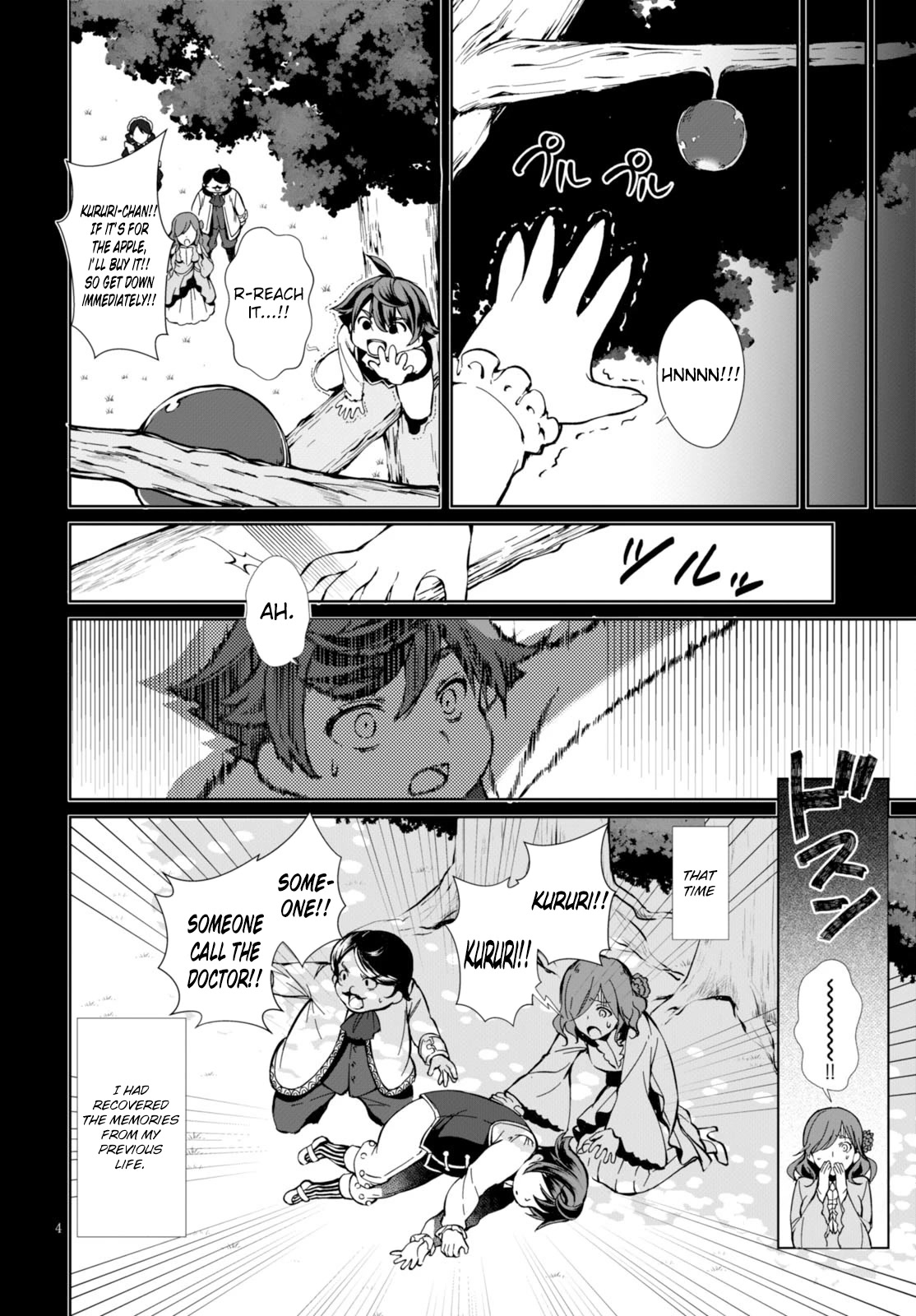 Botsuraku Youtei Nanode, Kajishokunin wo Mezasu chapter 1 page 8