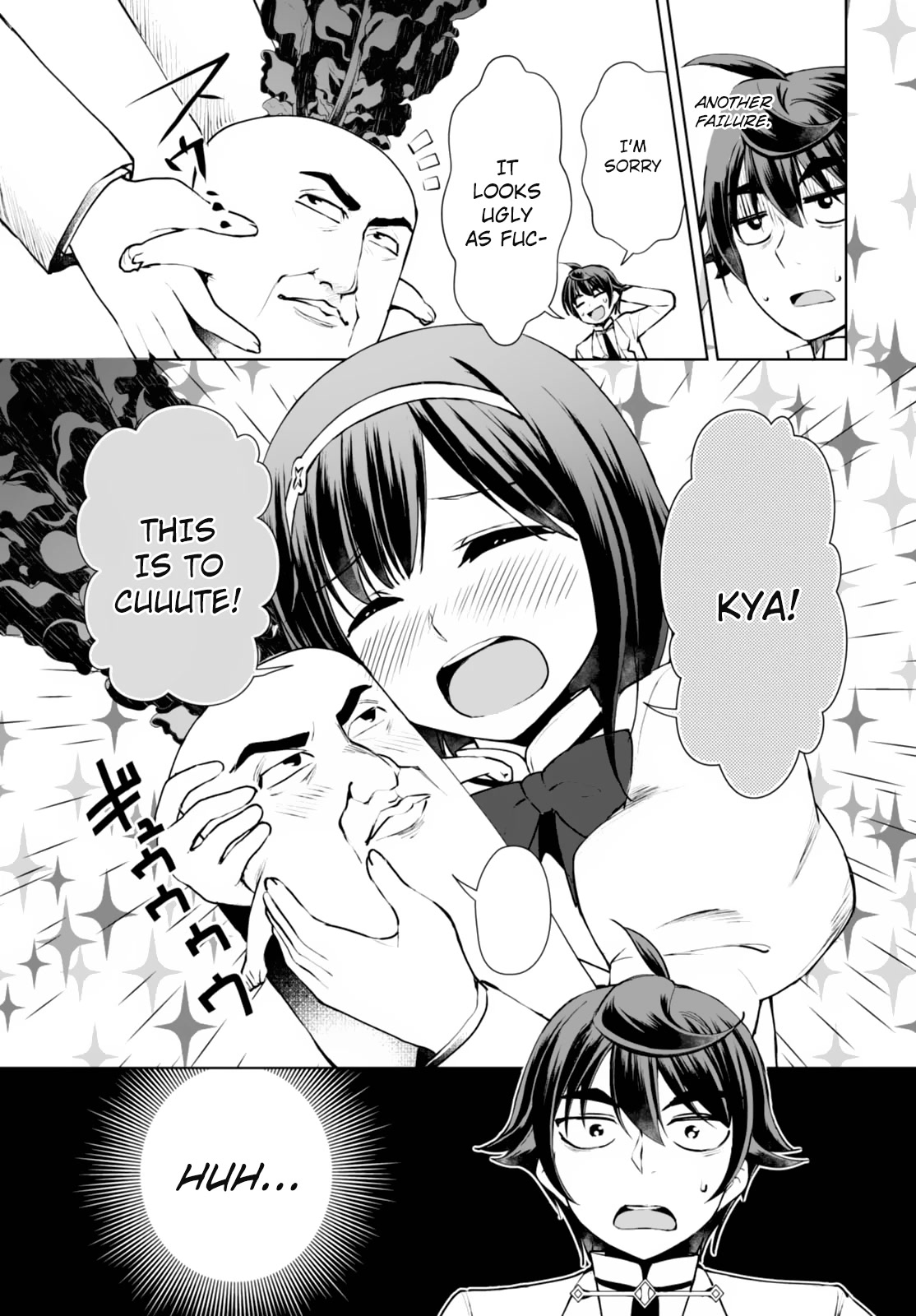 Botsuraku Youtei Nanode, Kajishokunin wo Mezasu chapter 10 page 20