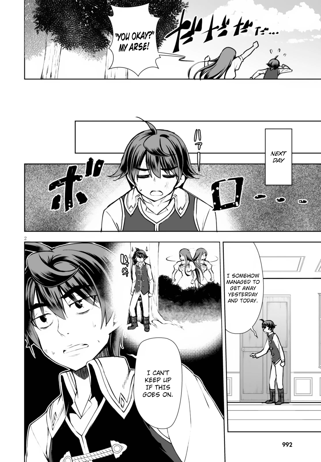 Botsuraku Youtei Nanode, Kajishokunin wo Mezasu chapter 10 page 3