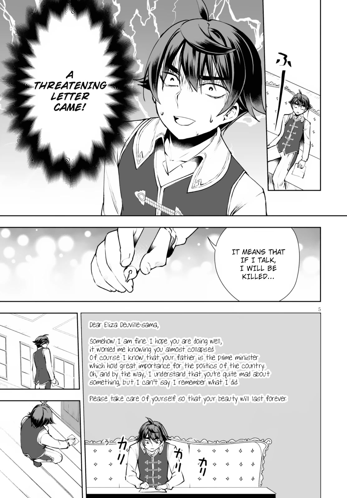 Botsuraku Youtei Nanode, Kajishokunin wo Mezasu chapter 10 page 6