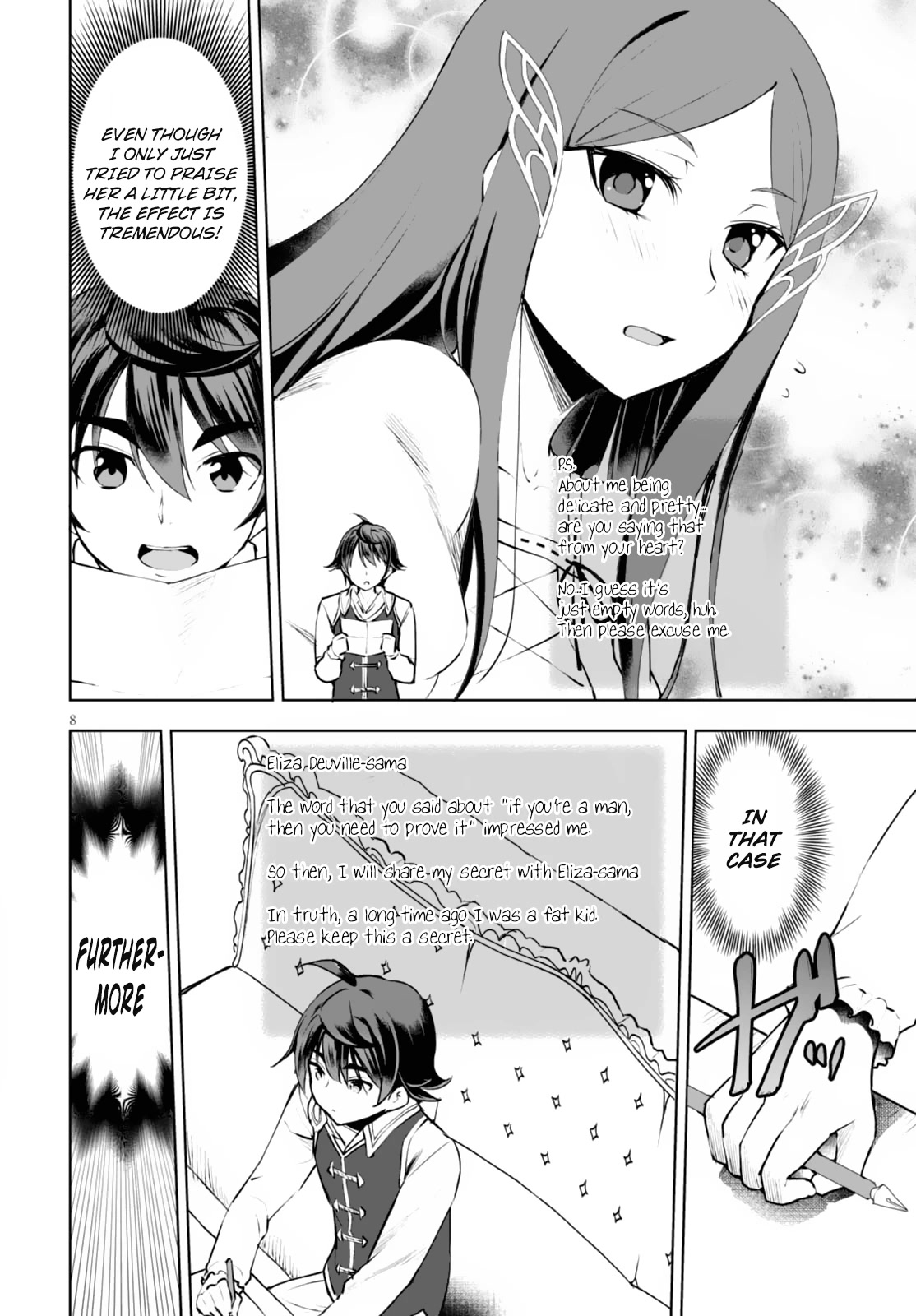 Botsuraku Youtei Nanode, Kajishokunin wo Mezasu chapter 10 page 9
