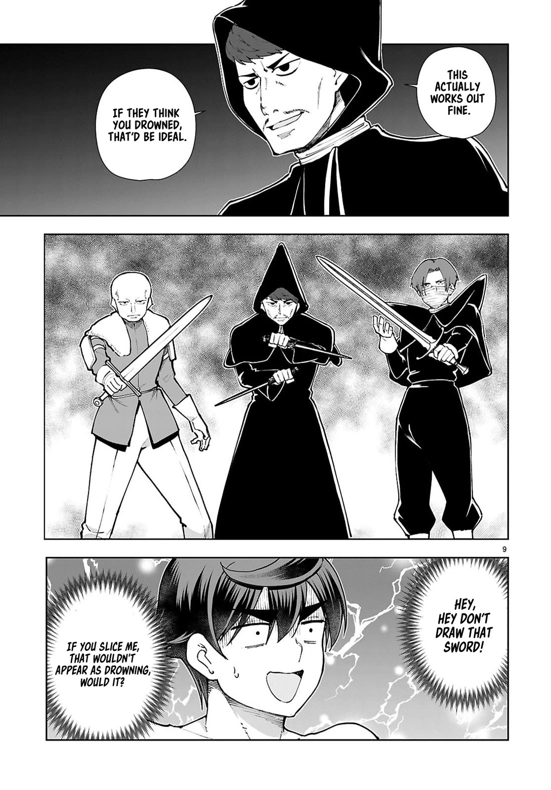 Botsuraku Youtei Nanode, Kajishokunin wo Mezasu chapter 100 page 10