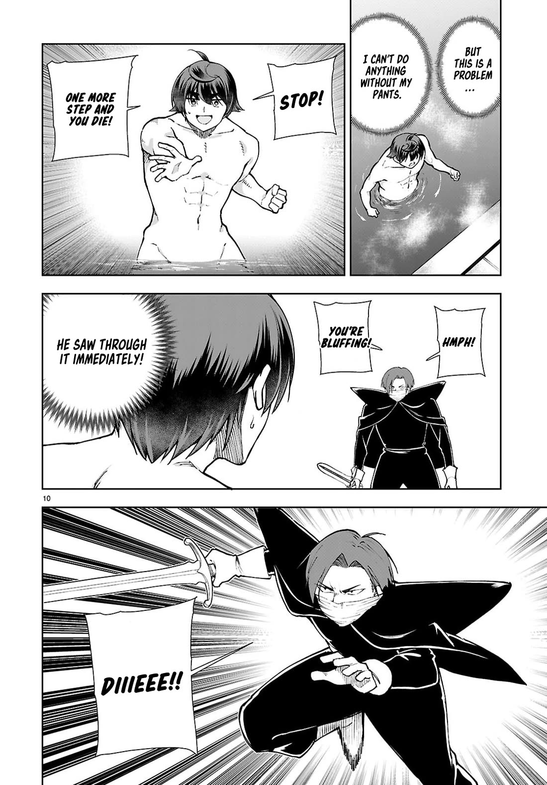 Botsuraku Youtei Nanode, Kajishokunin wo Mezasu chapter 100 page 11