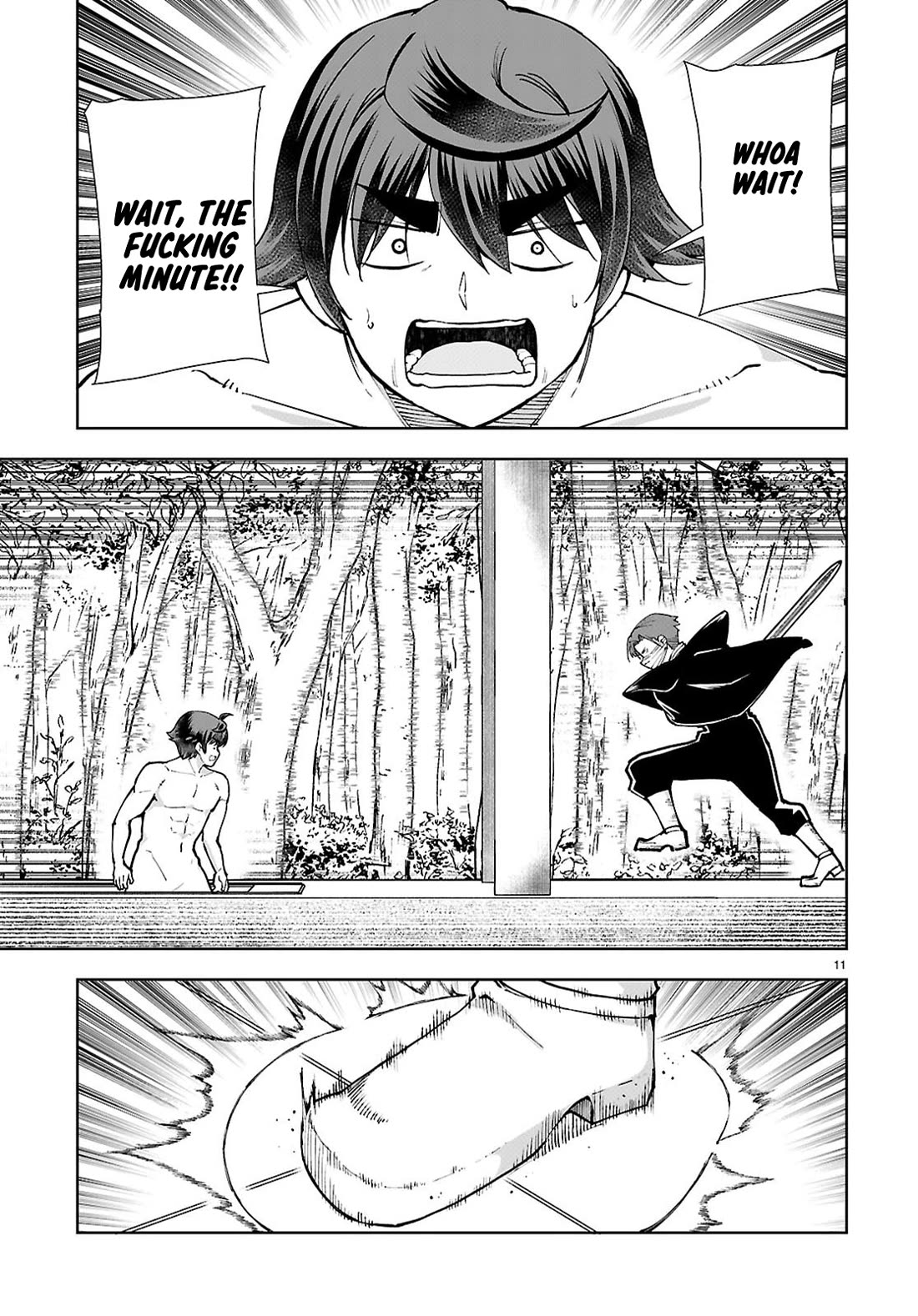 Botsuraku Youtei Nanode, Kajishokunin wo Mezasu chapter 100 page 12