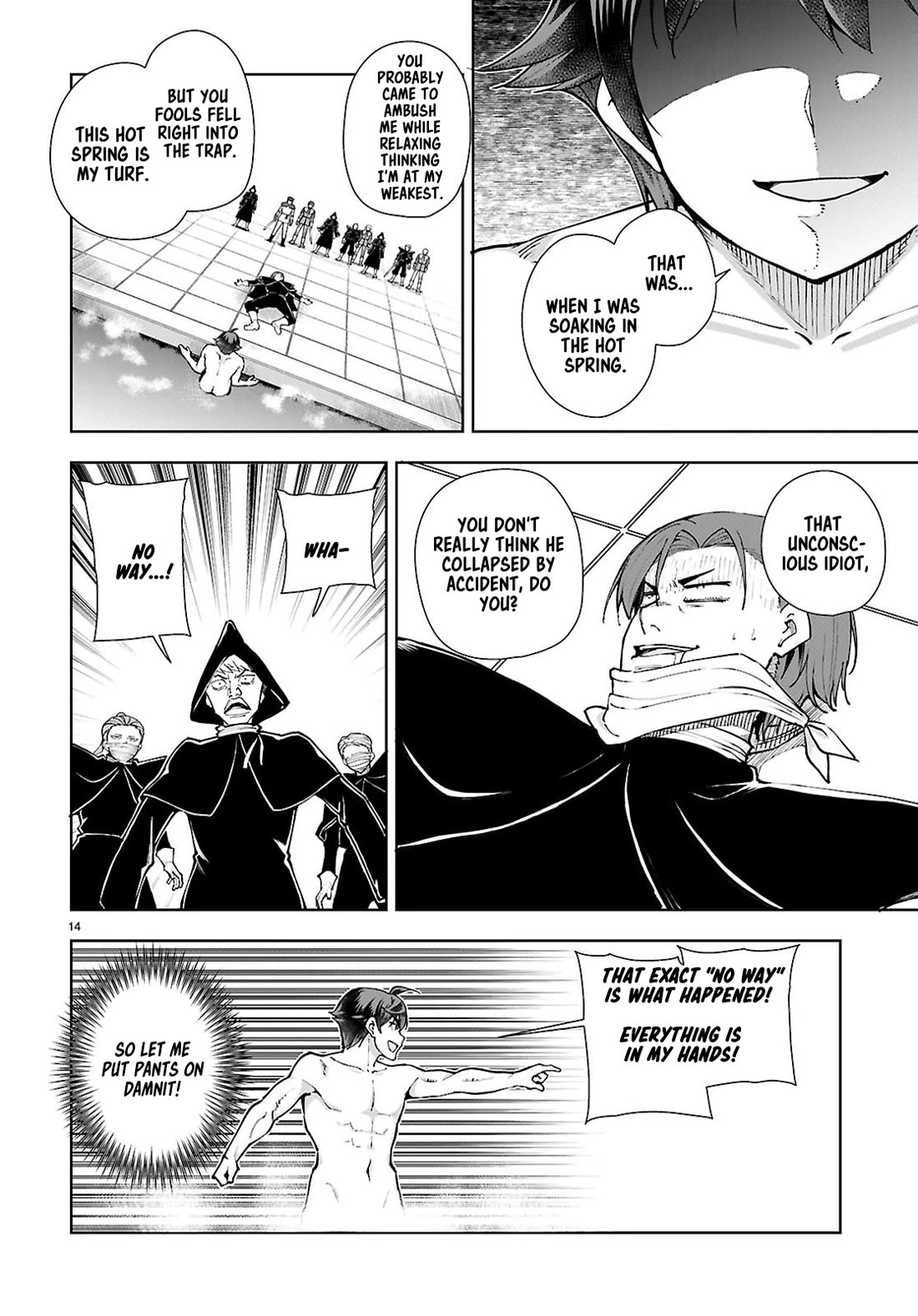 Botsuraku Youtei Nanode, Kajishokunin wo Mezasu chapter 100 page 15