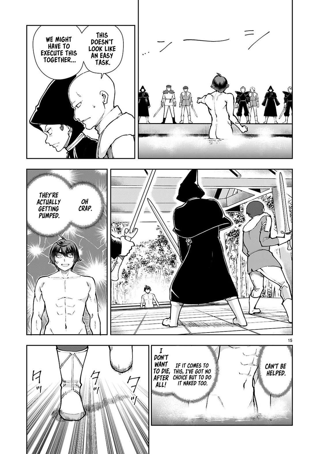 Botsuraku Youtei Nanode, Kajishokunin wo Mezasu chapter 100 page 16