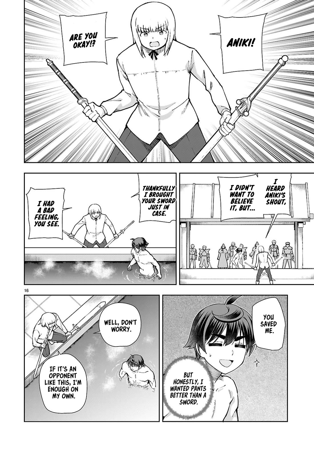 Botsuraku Youtei Nanode, Kajishokunin wo Mezasu chapter 100 page 17