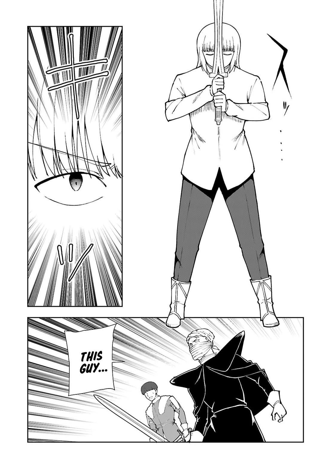Botsuraku Youtei Nanode, Kajishokunin wo Mezasu chapter 100 page 18