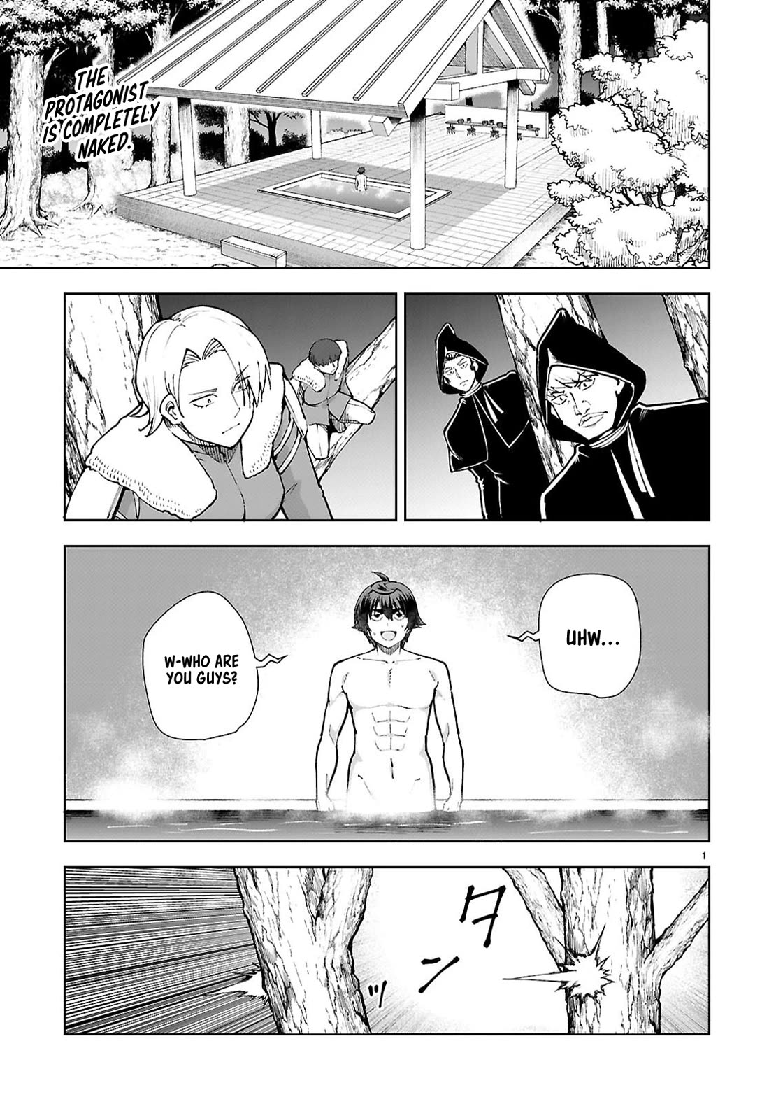 Botsuraku Youtei Nanode, Kajishokunin wo Mezasu chapter 100 page 2