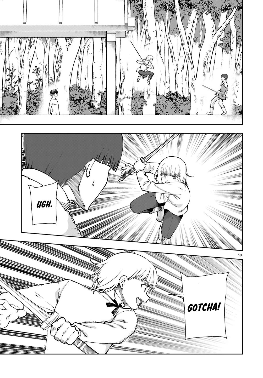 Botsuraku Youtei Nanode, Kajishokunin wo Mezasu chapter 100 page 20