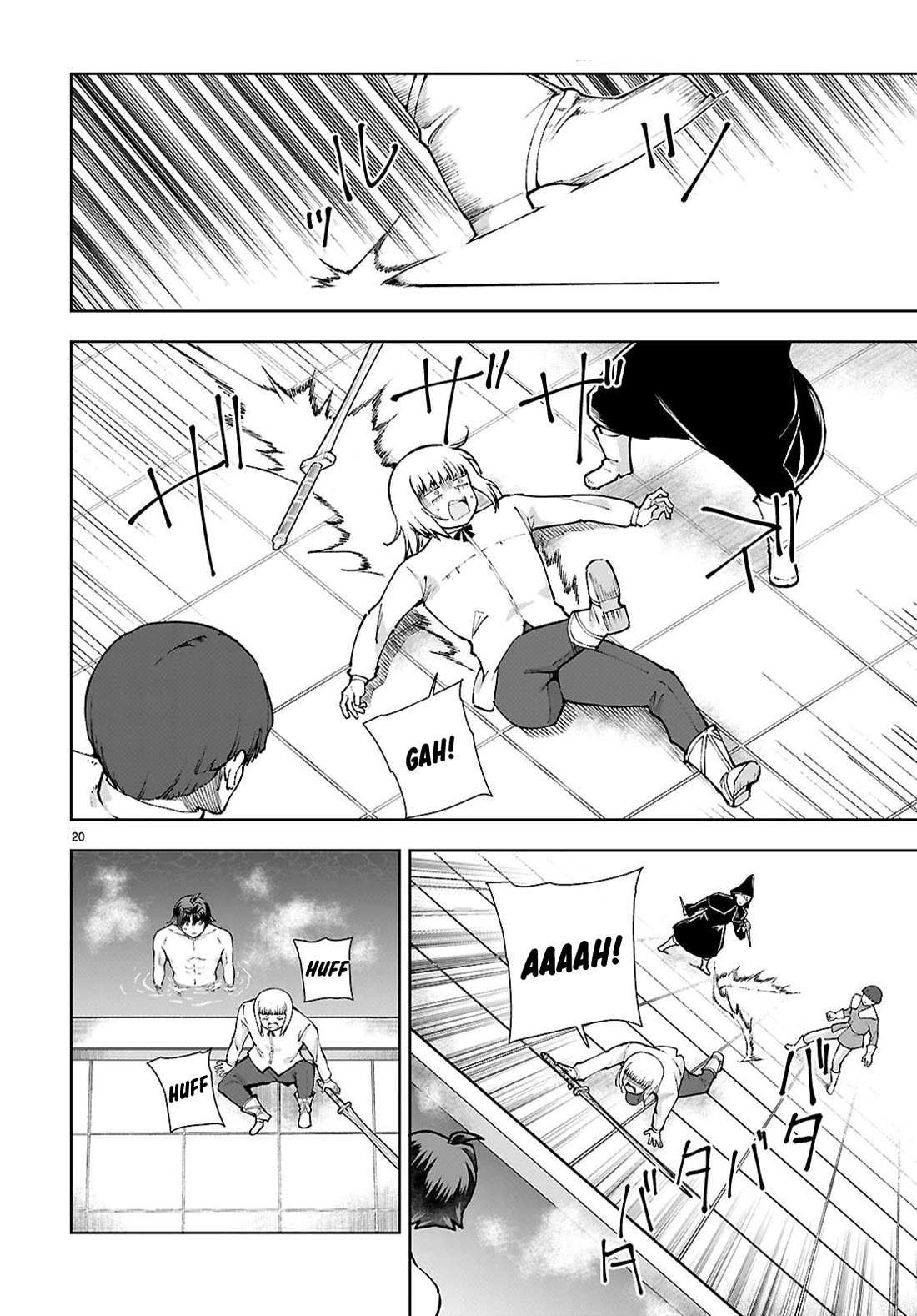 Botsuraku Youtei Nanode, Kajishokunin wo Mezasu chapter 100 page 21